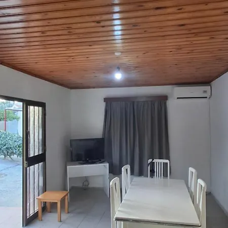 Holiday House *